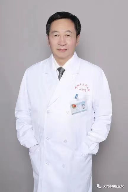 【長(zhǎng)三角醫(yī)療】7月18日上午安徽省中醫(yī)院老年病、心血管內(nèi)科主任胡業(yè)彬來(lái)我院坐診(圖1)