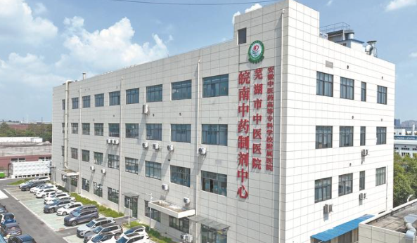 投產(chǎn)在即！事關(guān)市民用藥......(圖1)
