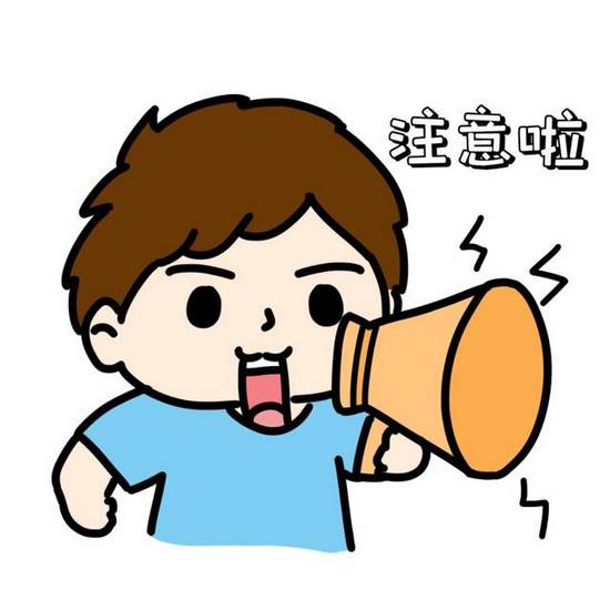 圖片4 (復制).jpg
