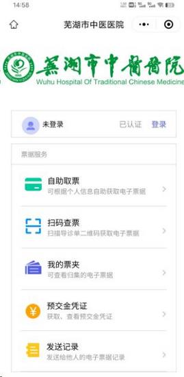 圖片3 (復(fù)制).jpg