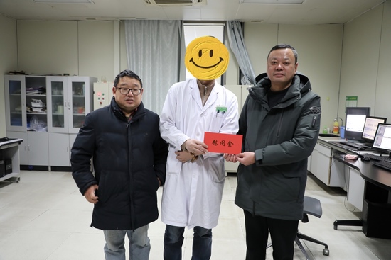 春節(jié)慰問(wèn)送溫暖   醫(yī)院關(guān)懷暖人心  ——院工會(huì)開(kāi)展節(jié)前走訪(fǎng)慰問(wèn)病困職工活動(dòng)(圖5)