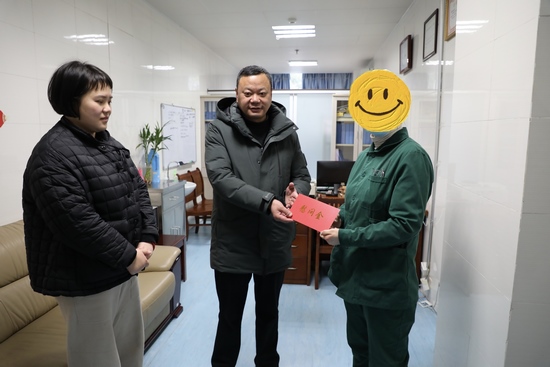 春節(jié)慰問(wèn)送溫暖   醫(yī)院關(guān)懷暖人心  ——院工會(huì)開(kāi)展節(jié)前走訪(fǎng)慰問(wèn)病困職工活動(dòng)(圖3)