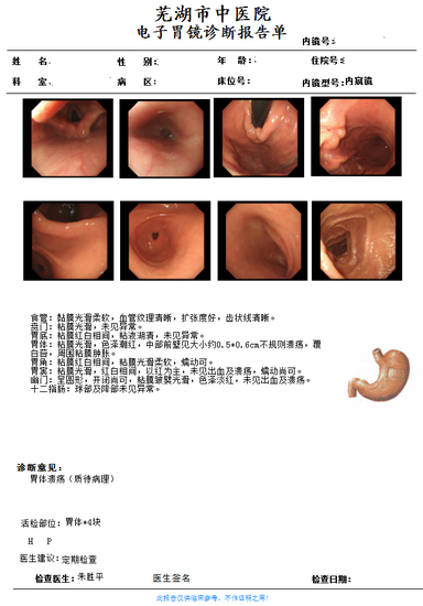4 (復制).png