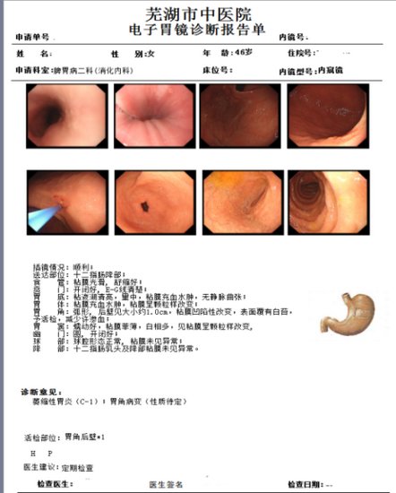 7 (復制).png