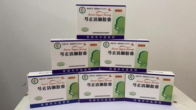 圖片6 (復制).jpg