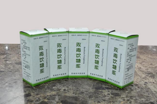 圖片5 (復制).jpg