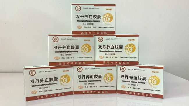 3 (復制).jpg