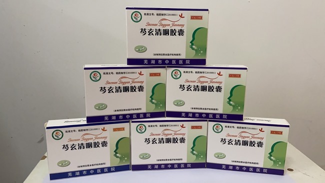 圖片7 (復制).jpg