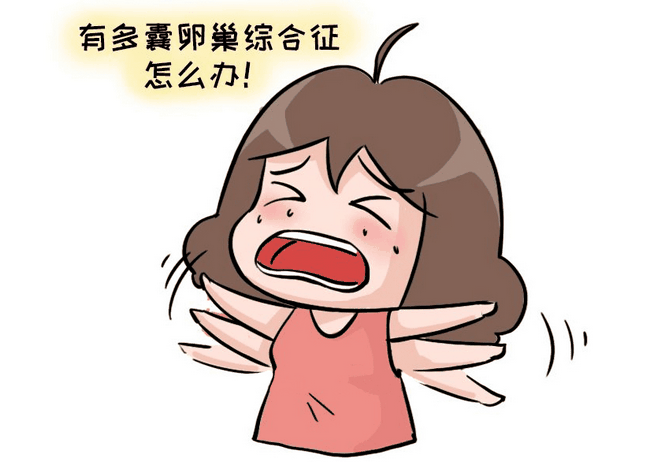2 (復制).png