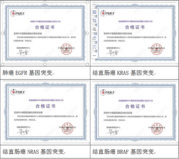 1 (復制).png