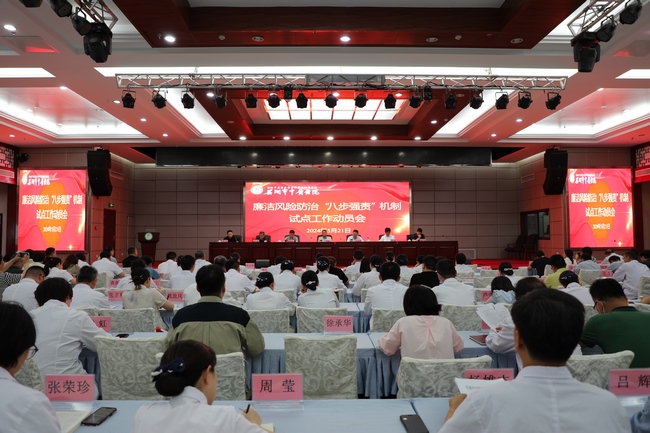 1 (復制).jpg