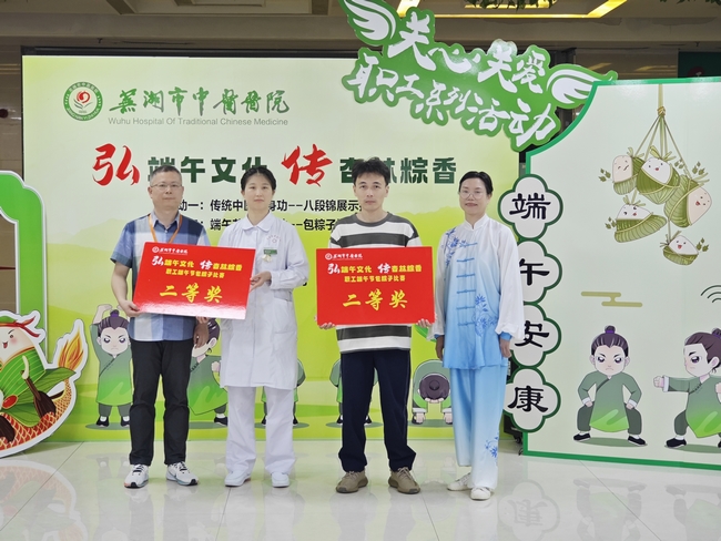 14 (復制).jpg