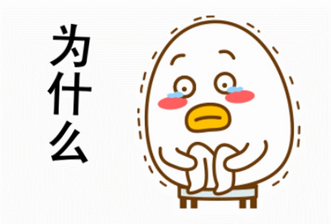 2 (復制).jpeg