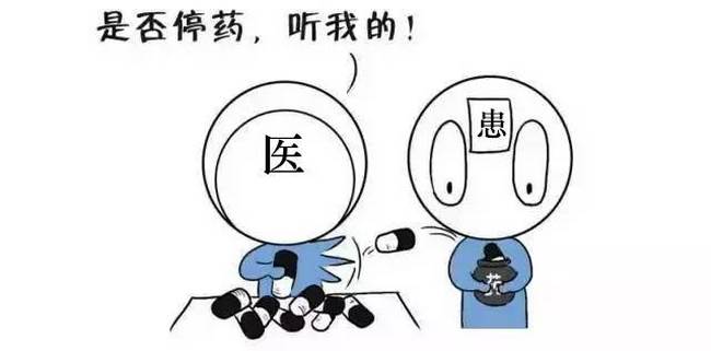 5 (復制).jpg