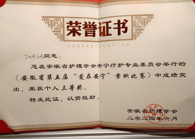 圖片2 (復制).jpg