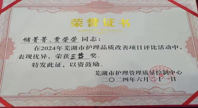 圖片5 (復制).jpg