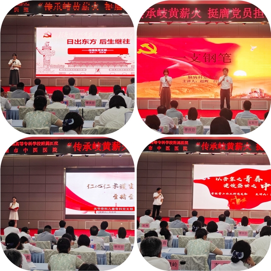 3 (復制).jpg