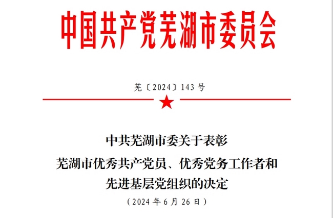 1 (復(fù)制).jpg