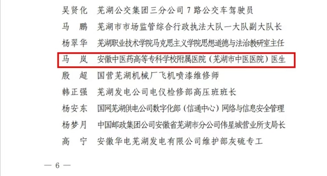 3 (復(fù)制).jpg
