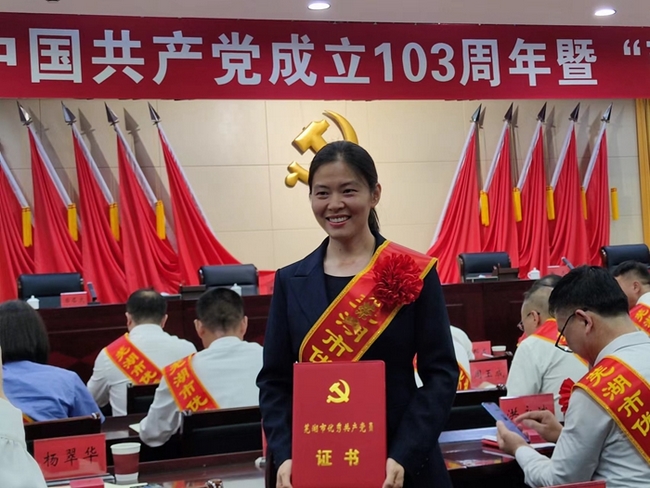4 (復(fù)制).jpg