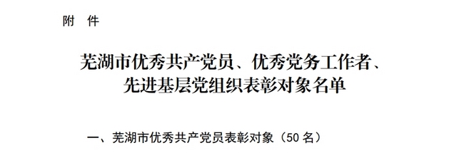 2 (復(fù)制).jpg