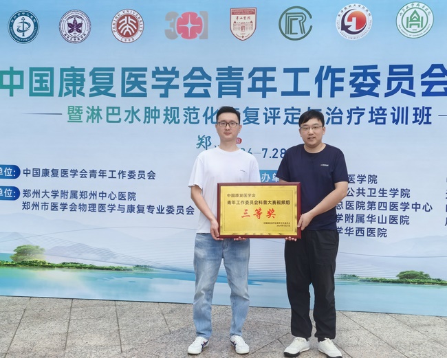 2 (復制).jpg