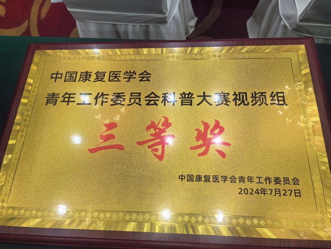 4 (復制).jpg