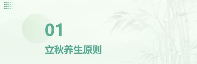 圖片3 (復制).jpg