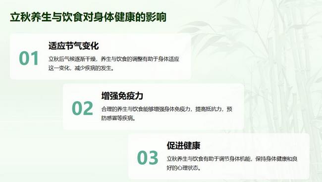 圖片8 (復制).jpg