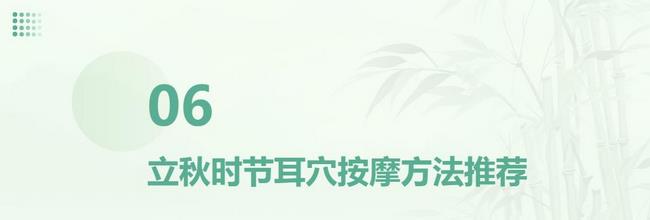 圖片24 (復制).jpg
