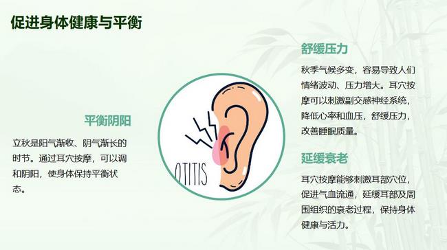 圖片23 (復制).jpg