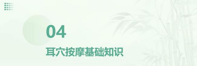 圖片16 (復制).jpg