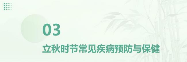 圖片13 (復制).jpg