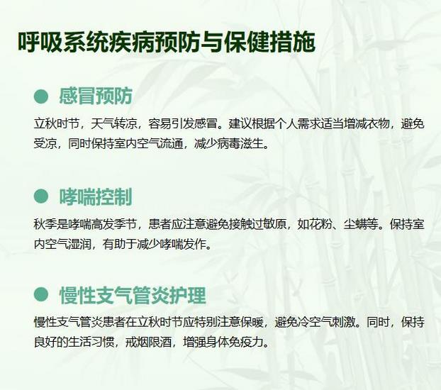 圖片14 (復制).jpg