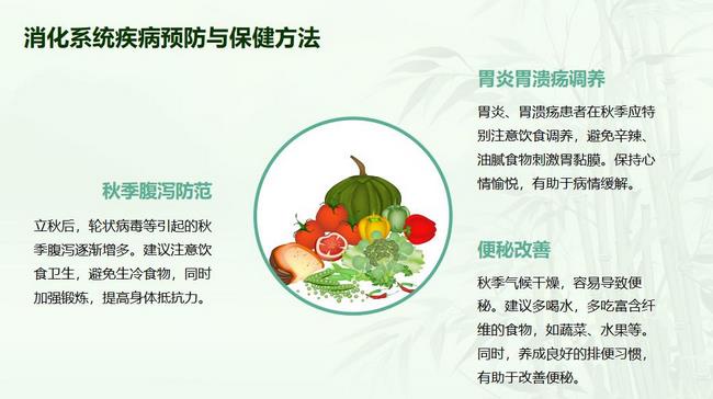 圖片15 (復制).jpg