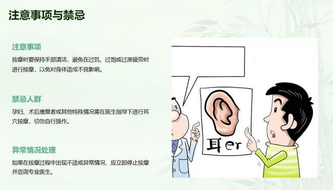 圖片27 (復制).jpg