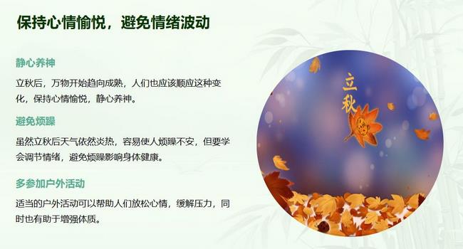 圖片5 (復制).jpg