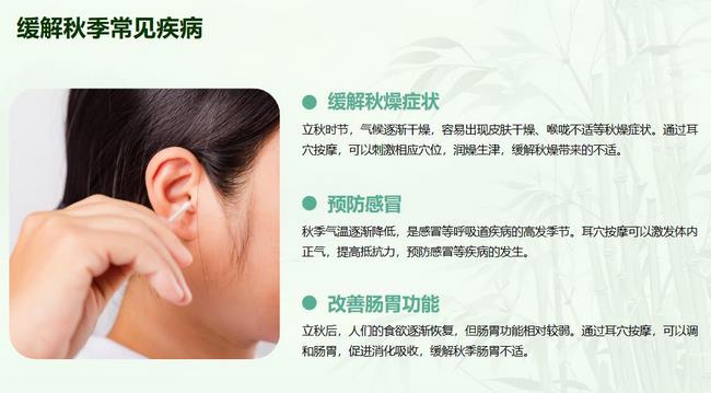圖片21 (復制).jpg