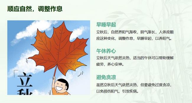圖片4 (復制).jpg