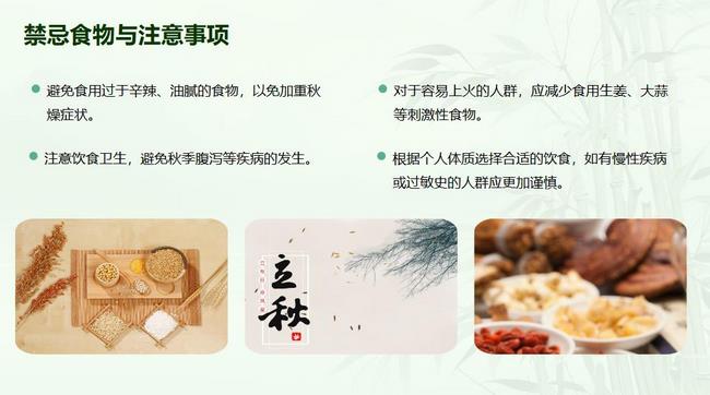 圖片12 (復制).jpg