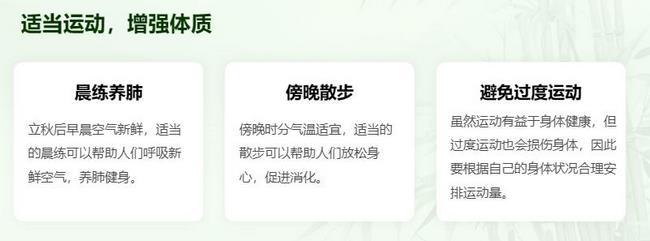 圖片6 (復制).jpg