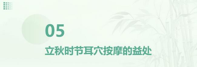 圖片20 (復制).jpg