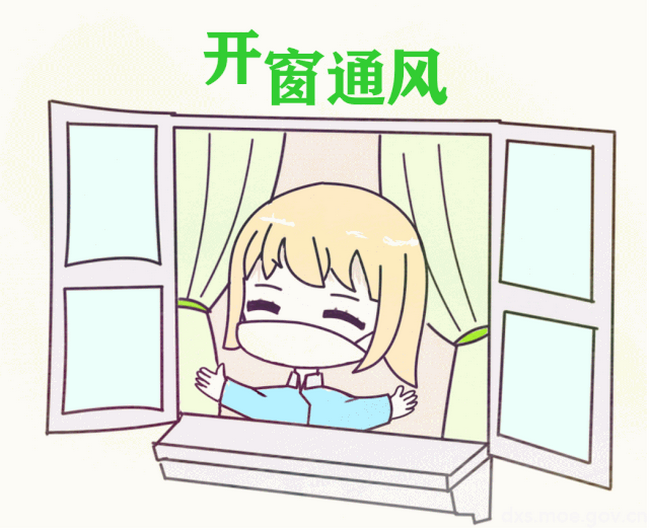 2 (復(fù)制).png