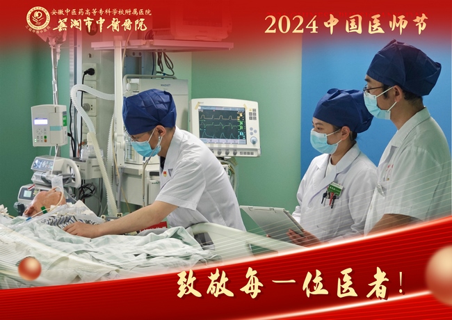 8 (復制).jpg