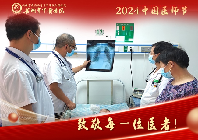 2 (復制).jpg