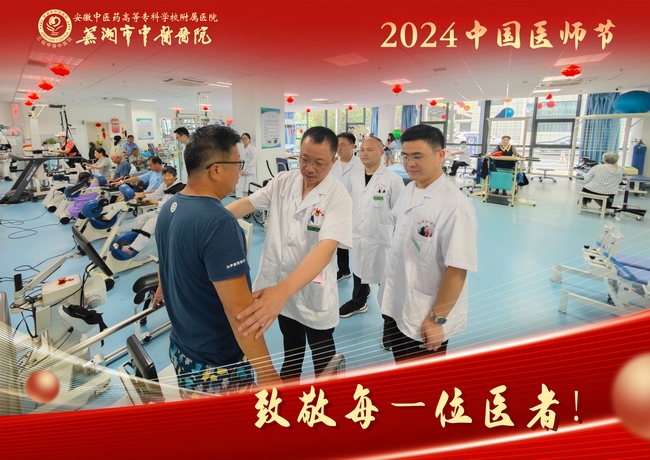 4 (復制).jpg