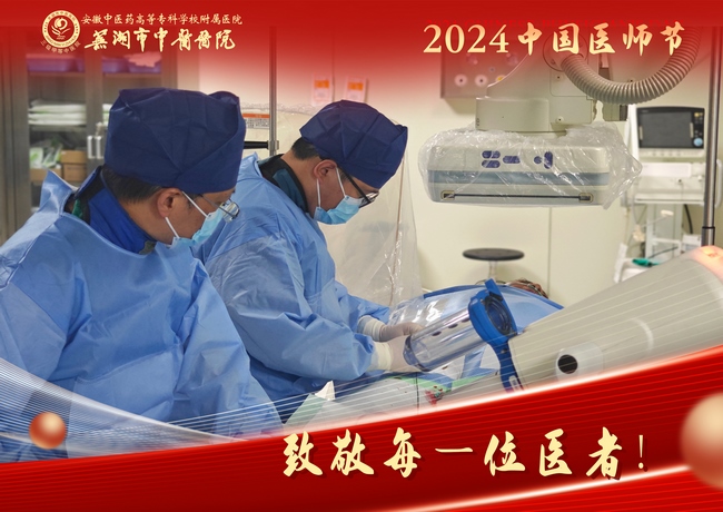 3 (復制).jpg