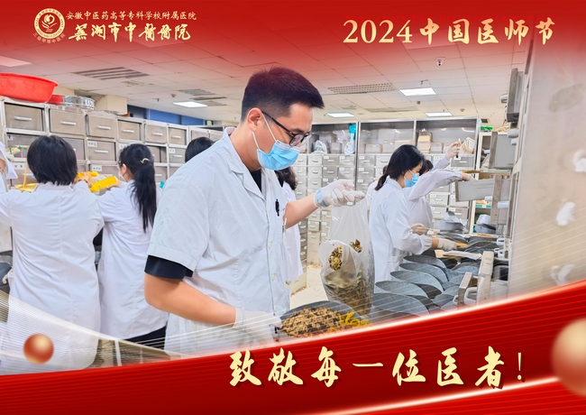14 (復制).jpg