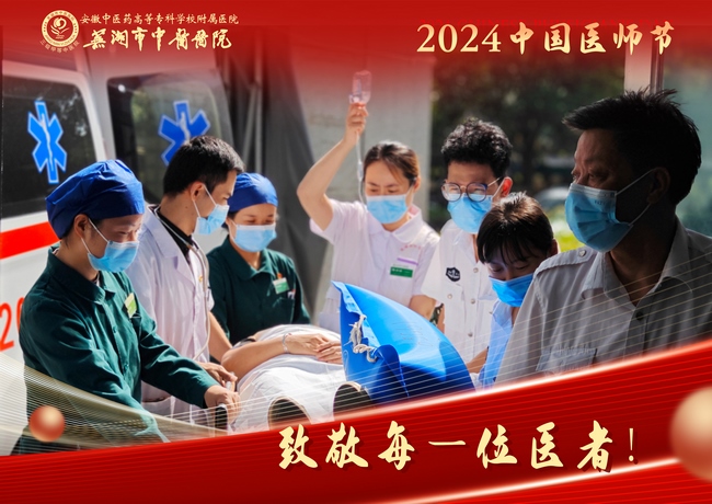 7 (復制).jpg