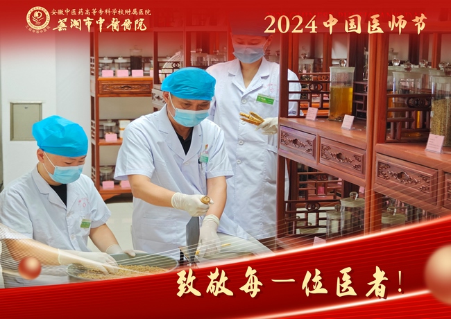 13 (復制).jpg